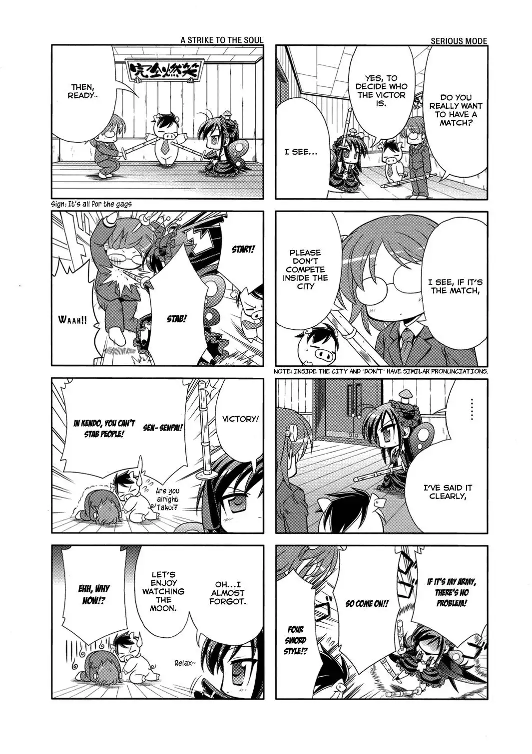 Accel World 4Koma Chapter 4 15